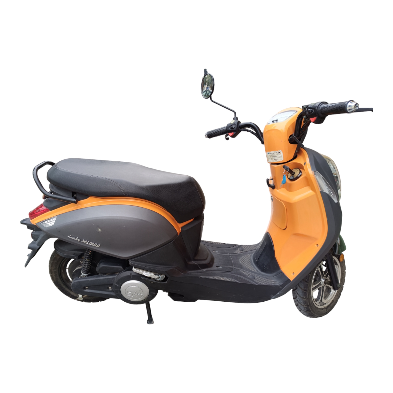 موتور برقی  Lueky Mi 1500
