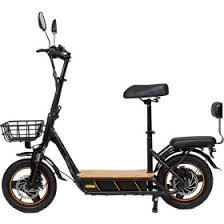 اسکوتر c1 pro pluse